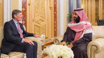Saudi deputy crown prince meets with Citigroup’s CEO