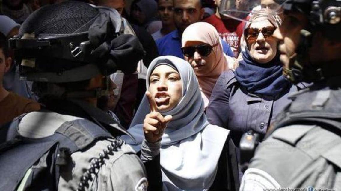 القدس