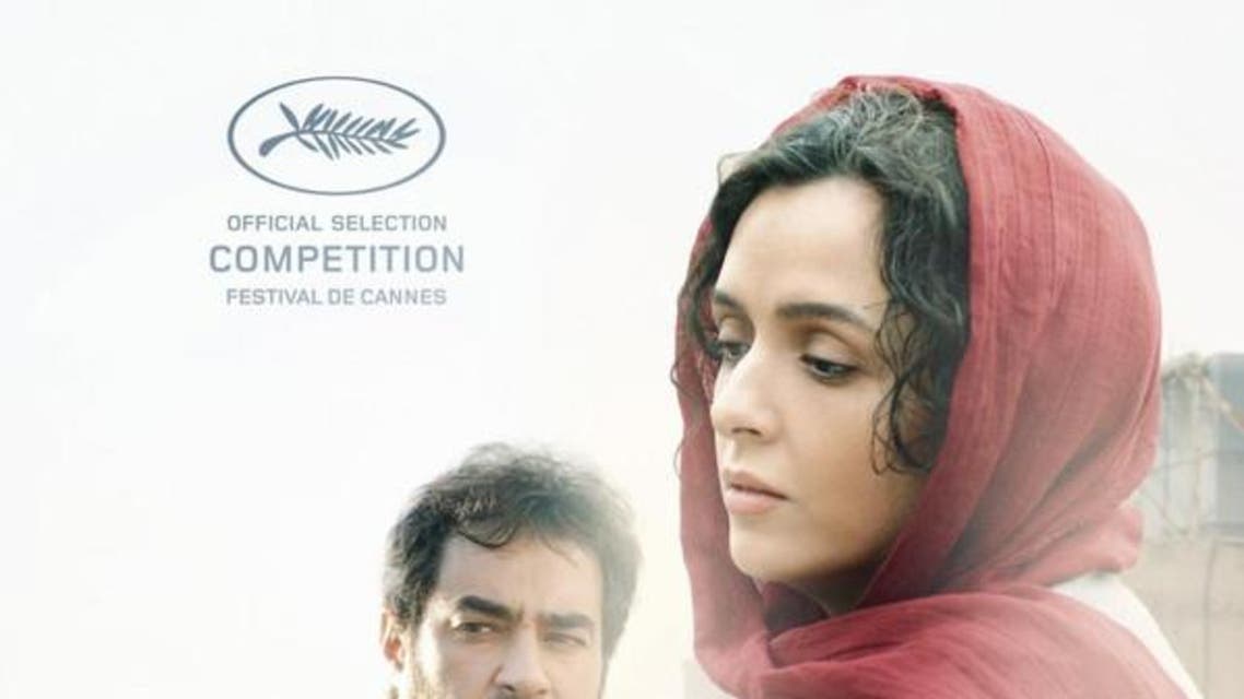 ایرانی فلم