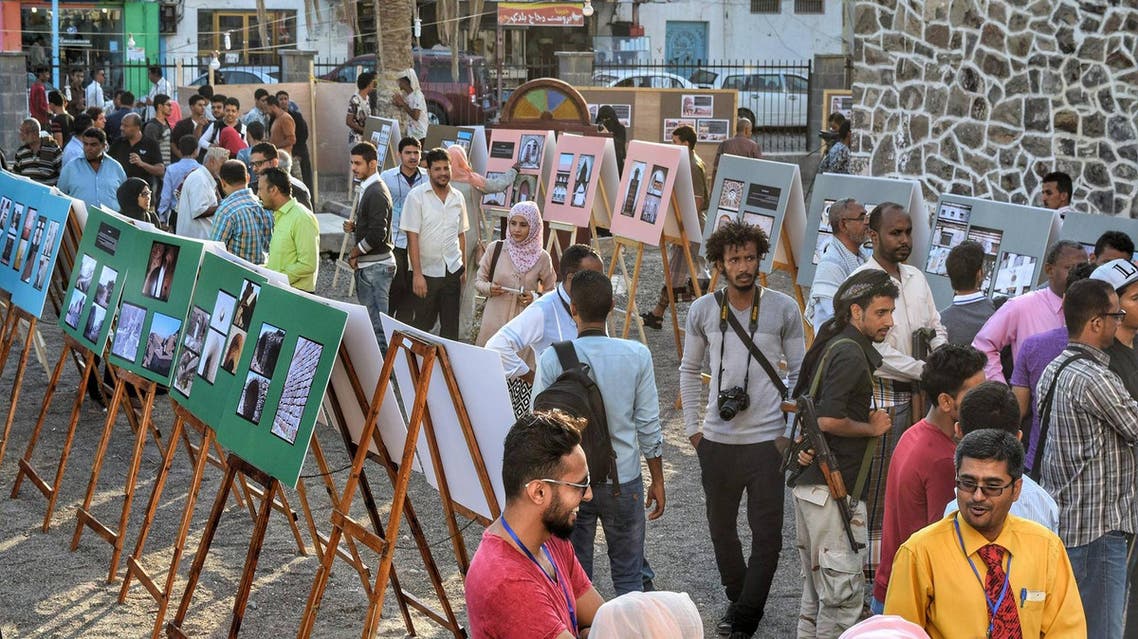 Aden exhibition PC:Facebook