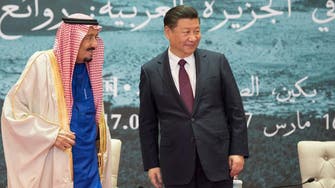 چینی صدر کا سعودی فرمانروا کے نام خط، ایکسپو 2030 کی سعودی میزبانی کی حمایت کا اعلان