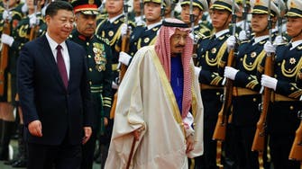 Agreements worth $29 billion to be signed during China’s Xi visit to Saudi Arabia