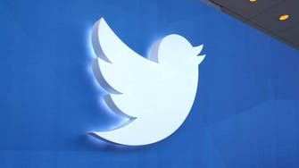 محلل تونسي: "تويتر" أيضاً تخوض معركة ضد الإرهاب 