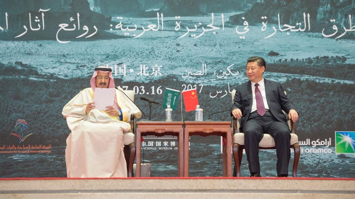 الملك سلمان و الرئيس الصيني - المعرض