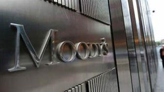 موديز: تدفقات الأموال لشركات إدارة الأصول بالخليج إيجابية رغم كورونا