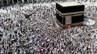 Saudi Arabia implements new Hajj services to facilitate pilgrims