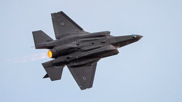 An Israeli F-35 fighter jet performs in an air show during the graduation ceremony of Israeli air force pilots at the Hatzerim base in the Negev desert, near the southern Israeli city of Beer Sheva, on December 29, 2016. 