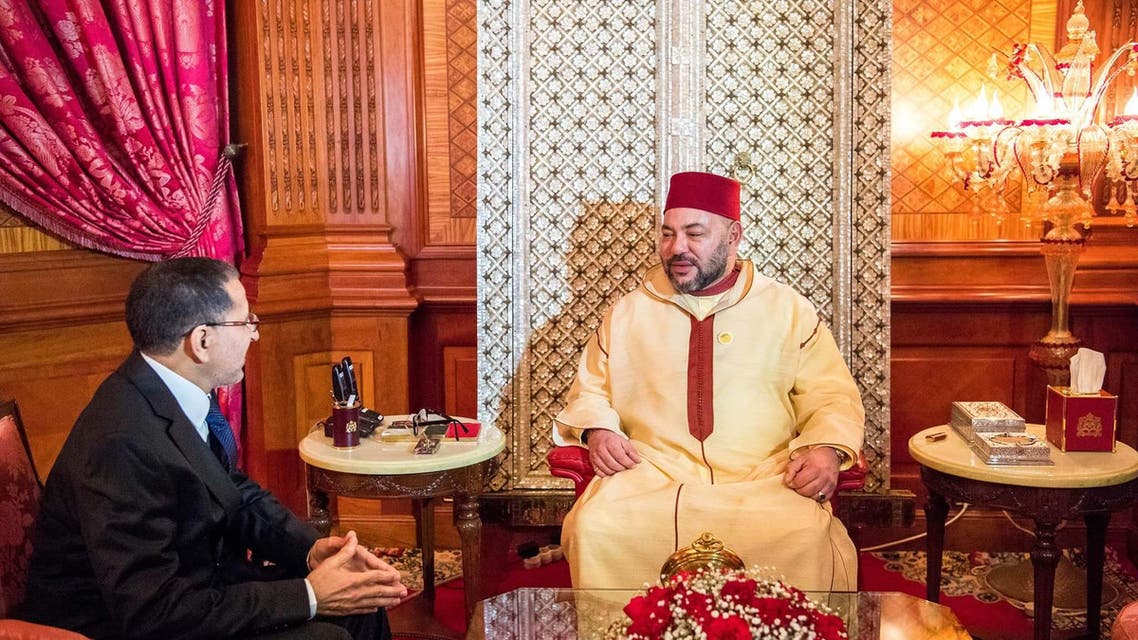 المغرب