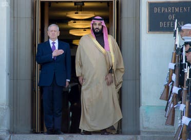 the meeting lasted over three hours and that an atmosphere of consensus developed between the two parties. (Al Arabiya)