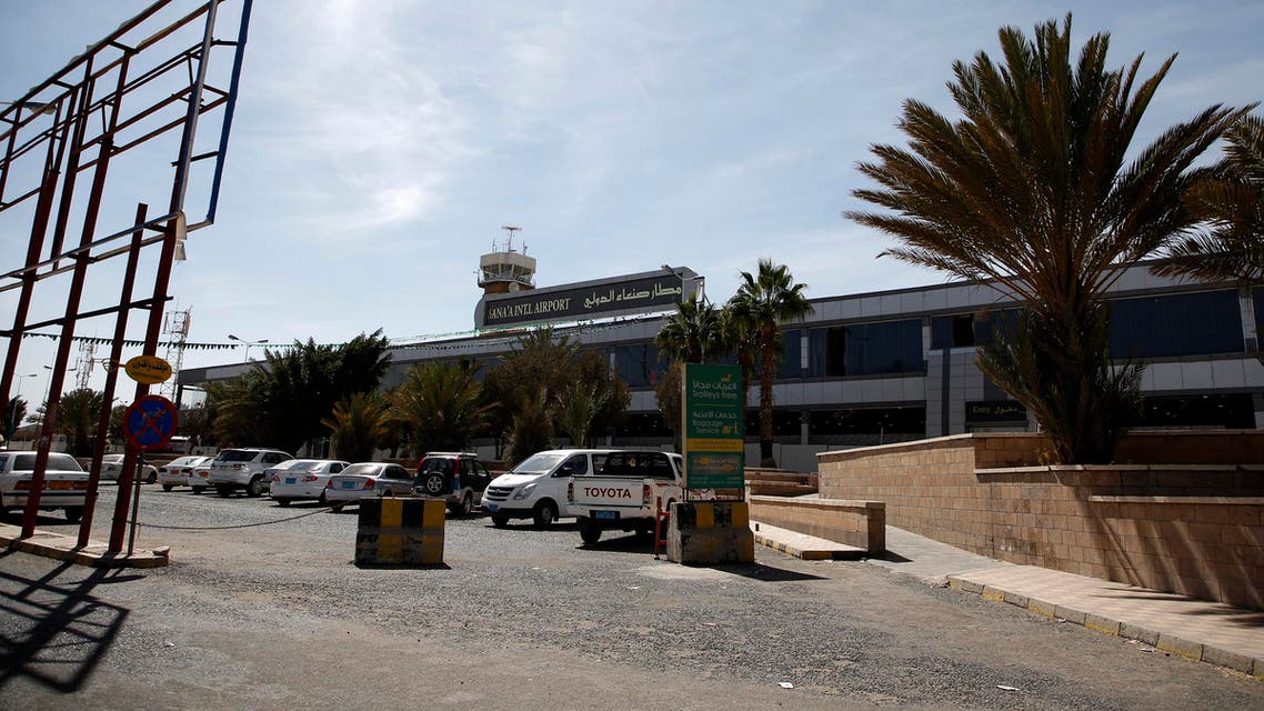 A picture shows the international airport in the Yemeni capital Sanaa on January 22, 2017.