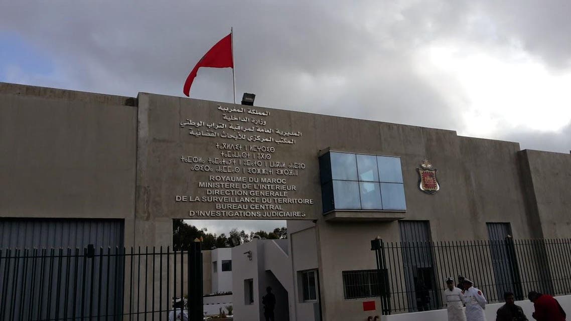 المغرب