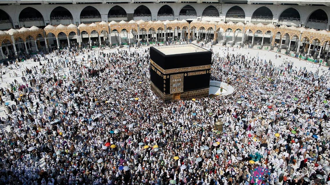 hajj afp
