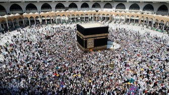 Iranian pilgrims will participate in the Hajj season of this year