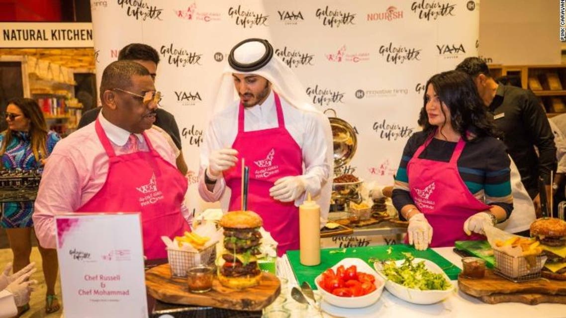 برغر