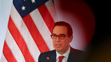 U.S. Treasury Secretary Steve Mnuchin addresses a news conference at the G20 Finance Ministers and Central Bank Governors Meeting in Baden-Baden, Germany, March 18, 2017. (Reuters)