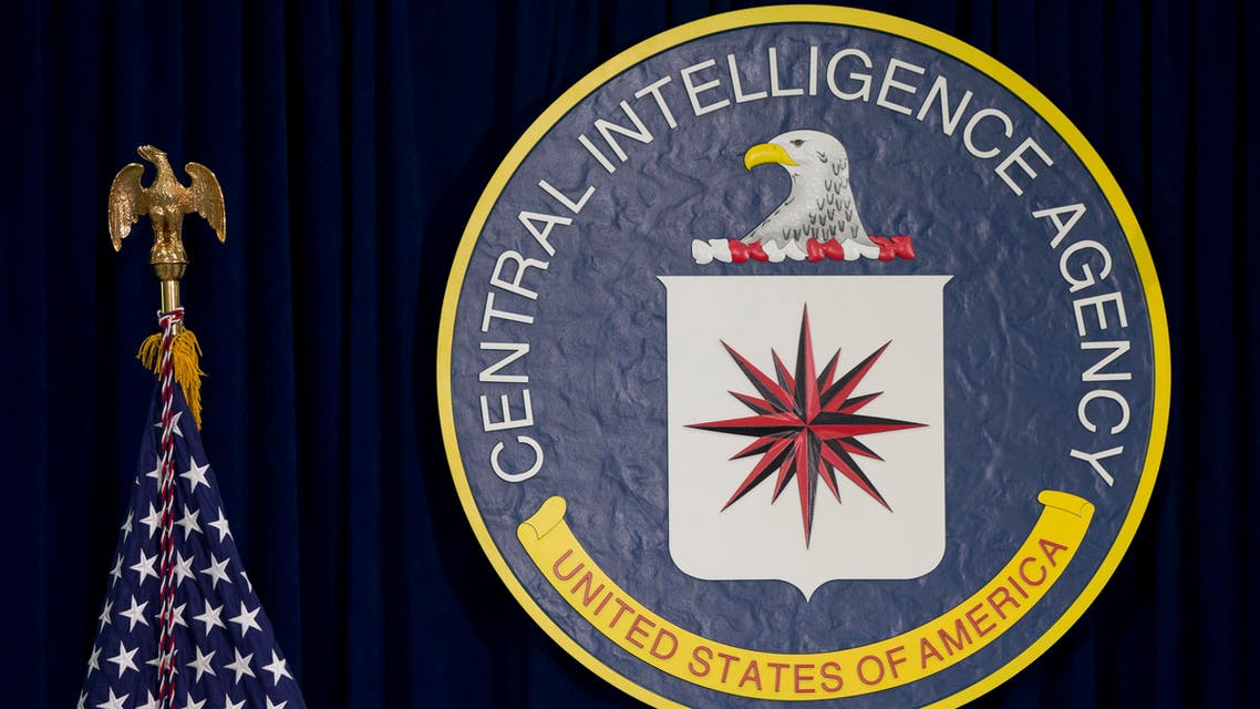 This April 13, 2016, file photo shows the seal of the Central Intelligence Agency at CIA headquarters in Langley, Va. Everything from your TV to your lights and shades can be controlled by an app on your phone or even your voice