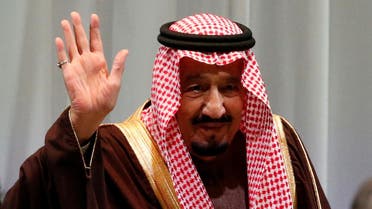 Saudi King Salman bin Abdulaziz Al-Saud waves as he attends Saudi-Japan Vision 2030 Business Forum in Tokyo, Japan, March 14, 2017. REUTERS/Toru Hanai