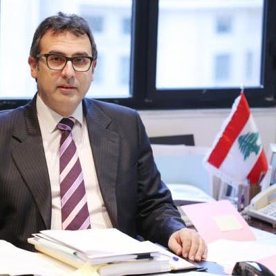 مدير عام وزارة المال اللبنانية يستقيل.. هل تعرض لتهديد؟
