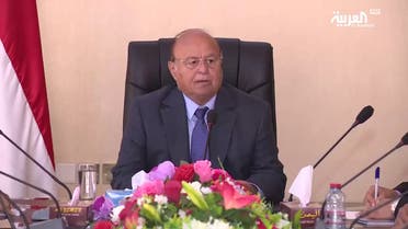 yemen hadi