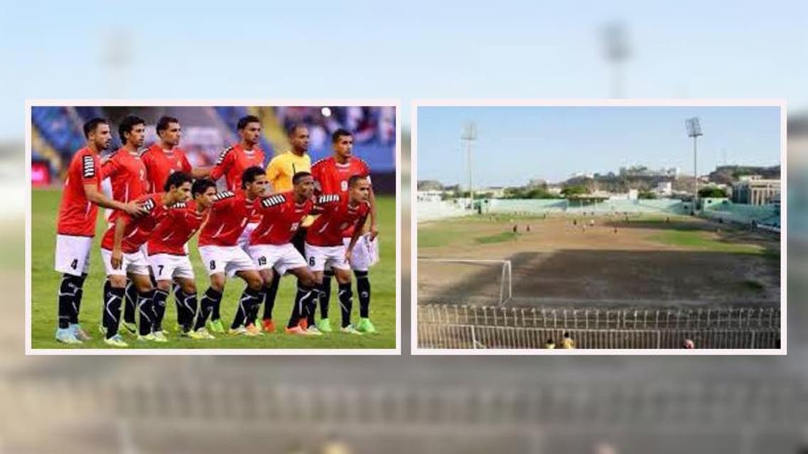الرياضة اليمنية..نشاط في عدن