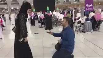 Turkish TV correspondent proposes to his future wife in Grand Mosque