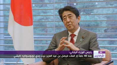 لقاء رئيس الوزراء الياباني مع تركي الدخيل