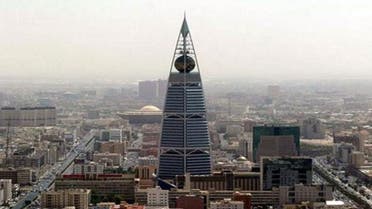 saudi building 