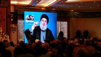Hezbollah says UN “weak” after critical Israel report pulled