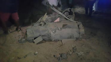Photo shows what remains of a Houthi ballistic missile fired toward Makkah last year. (Archives)