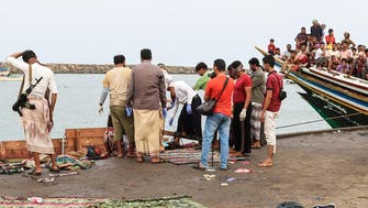 Arab coalition calls for UN supervision of Yemen port