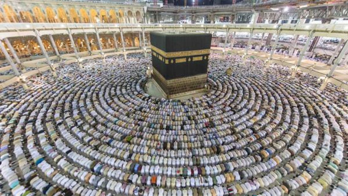 حج