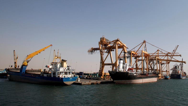 UN rejects coalition call to supervise Yemen port - Al Arabiya English