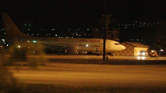Shares in Turkish Airlines, Pegasus, TAV fall on US, British restrictions