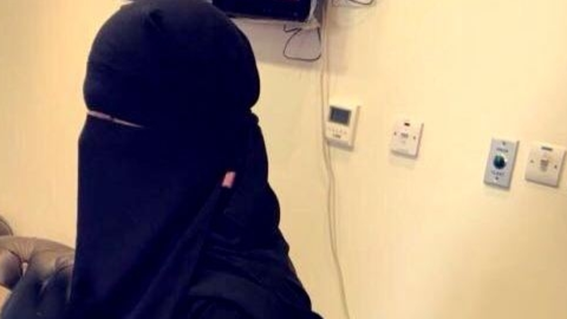 تسول الطائف