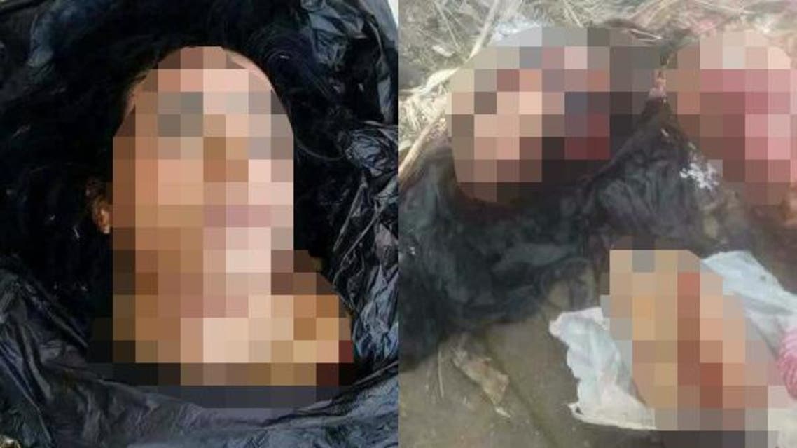 صورة المصرية المذبوحة