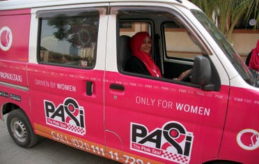 Sheikh said the Pink Taxi service would be extended to the cities of Lahore and Islamabad in the next three to four months, followed by other parts of the country. (Shutterstock)