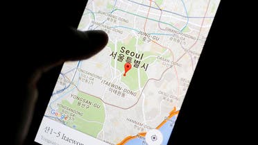 Google Maps application is displayed on a smartphone in Seoul, South Korea, in this photo illustration on August 24, 2016. REUTERS/Kim Hong-Ji