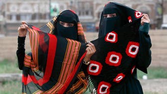 Number of unwedded girls amounts to 2.5 million in Yemen