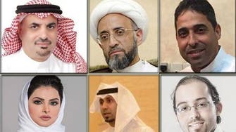 Who are the six Saudis who Qatif extremists threatened in a ‘hit list’ graffiti?