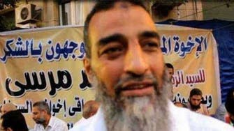 Egyptian extremist Abu el-Alaa Abdrabu confirmed killed in Syria air strike