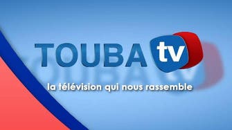 Religious TV station in Senegal accidentally airs porn