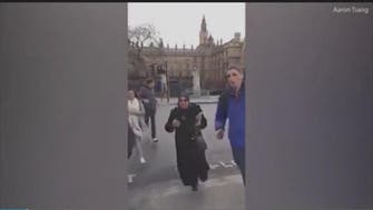 WATCH: First moments after the UK Parliament attack
