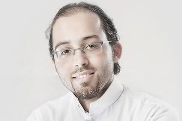 سعودی