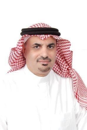 سعودی
