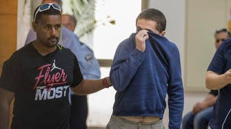 Israel arrests hacker linked to threats on US Jewish centers