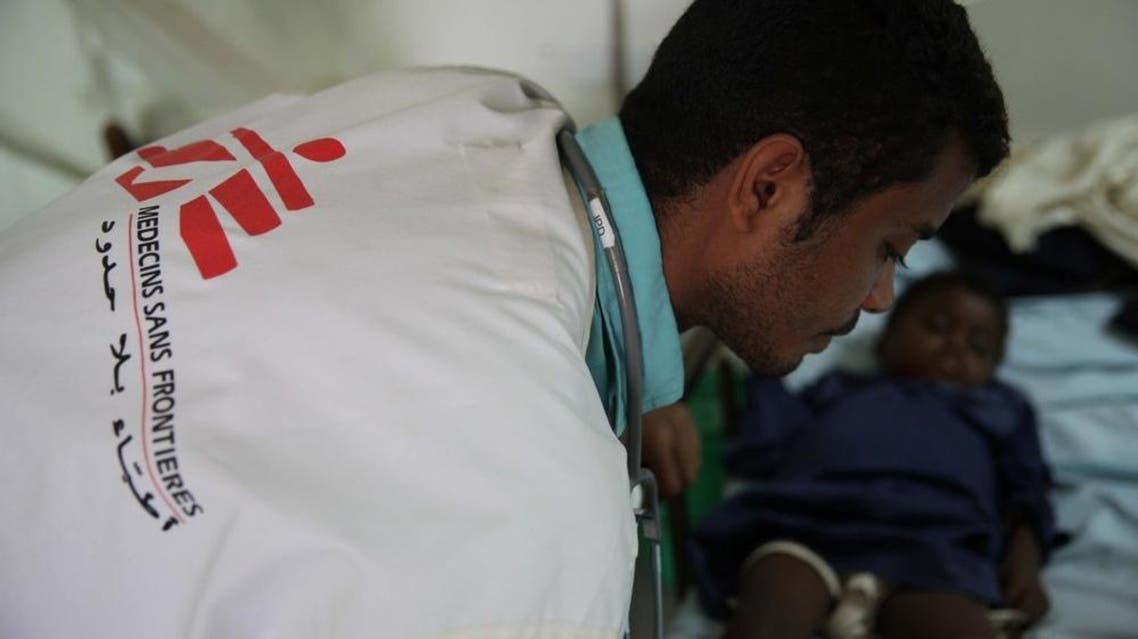 YEMEN: MSF: Anna Surinyach