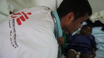 MSF withdraws from hospital in Houthi-held region of Yemen