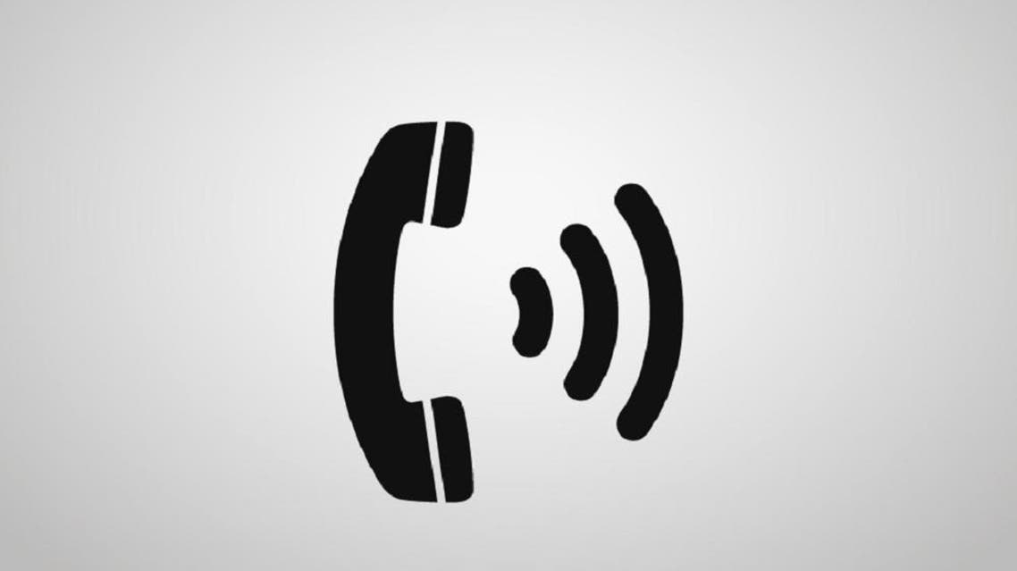Phone call. (Shutterstock)