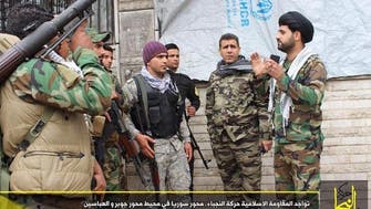 بالصور.. ميليشيات تابعة لإيران تساند الأسد بمعركة دمشق