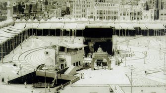 WATCH: All you need to know about Zamzam well